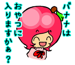 Good old buzzword sticker #4811358