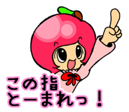 Good old buzzword sticker #4811359