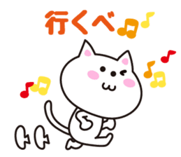 Cat in Tochigi valve sticker #4811370