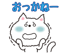Cat in Tochigi valve sticker #4811373