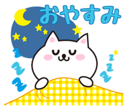 Cat in Tochigi valve sticker #4811377