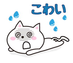 Cat in Tochigi valve sticker #4811390