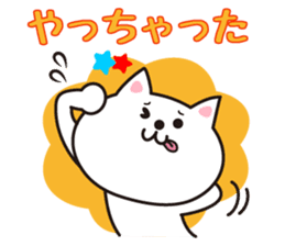 Cat in Tochigi valve sticker #4811393