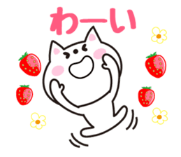 Cat in Tochigi valve sticker #4811398