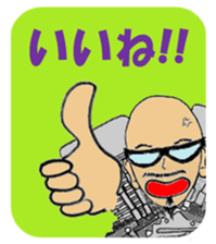 I LOVE American Motorcycle!! sticker #4811440