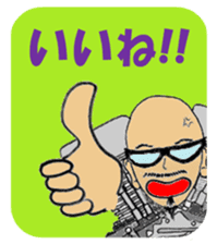 I LOVE American Motorcycle!! sticker #4811440