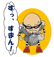 I LOVE American Motorcycle!! sticker #4811443