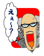 I LOVE American Motorcycle!! sticker #4811444