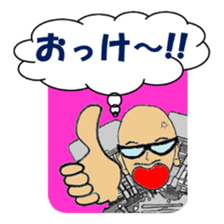 I LOVE American Motorcycle!! sticker #4811448