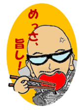 I LOVE American Motorcycle!! sticker #4811450