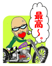 I LOVE American Motorcycle!! sticker #4811454