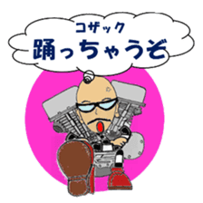 I LOVE American Motorcycle!! sticker #4811455