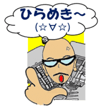 I LOVE American Motorcycle!! sticker #4811456