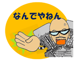 I LOVE American Motorcycle!! sticker #4811457