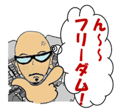 I LOVE American Motorcycle!! sticker #4811459