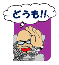 I LOVE American Motorcycle!! sticker #4811462