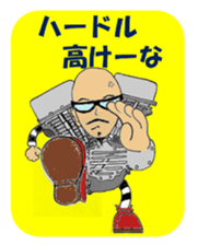 I LOVE American Motorcycle!! sticker #4811463