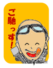 I LOVE American Motorcycle!! sticker #4811464