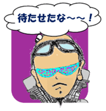 I LOVE American Motorcycle!! sticker #4811469