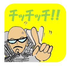 I LOVE American Motorcycle!! sticker #4811470