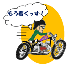 I LOVE American Motorcycle!! sticker #4811471