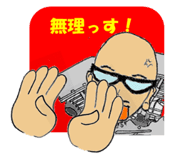 I LOVE American Motorcycle!! sticker #4811472