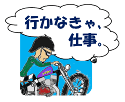 I LOVE American Motorcycle!! sticker #4811474