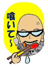 I LOVE American Motorcycle!! sticker #4811477