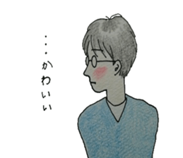 He with glasses. sticker #4811481