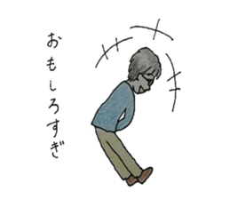 He with glasses. sticker #4811483