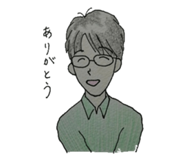 He with glasses. sticker #4811485