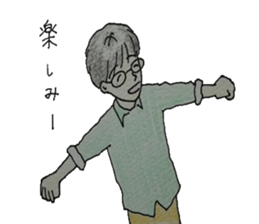 He with glasses. sticker #4811487