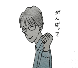 He with glasses. sticker #4811488