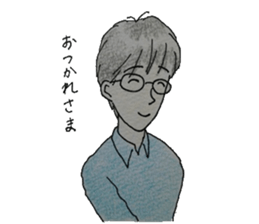 He with glasses. sticker #4811489