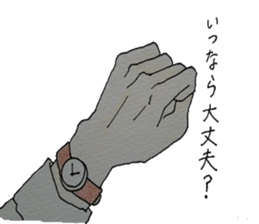 He with glasses. sticker #4811492