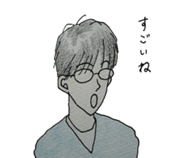 He with glasses. sticker #4811493