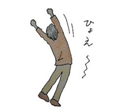 He with glasses. sticker #4811497