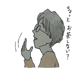 He with glasses. sticker #4811498