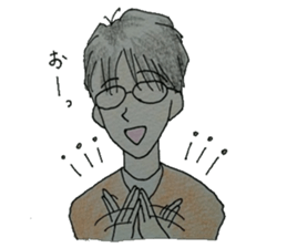 He with glasses. sticker #4811499