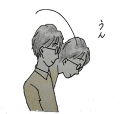 He with glasses. sticker #4811504