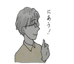 He with glasses. sticker #4811506