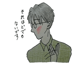 He with glasses. sticker #4811509