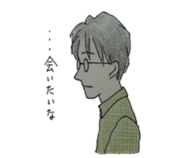 He with glasses. sticker #4811510