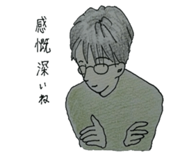 He with glasses. sticker #4811511