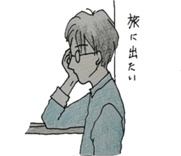 He with glasses. sticker #4811514