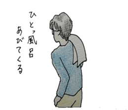 He with glasses. sticker #4811516