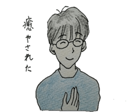 He with glasses. sticker #4811517