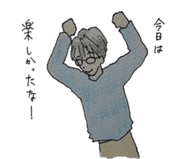 He with glasses. sticker #4811518