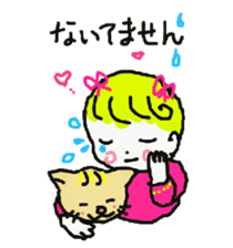 Baby and cat part6 sticker #4811600