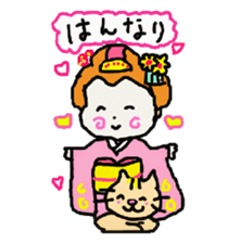 Baby and cat part6 sticker #4811602